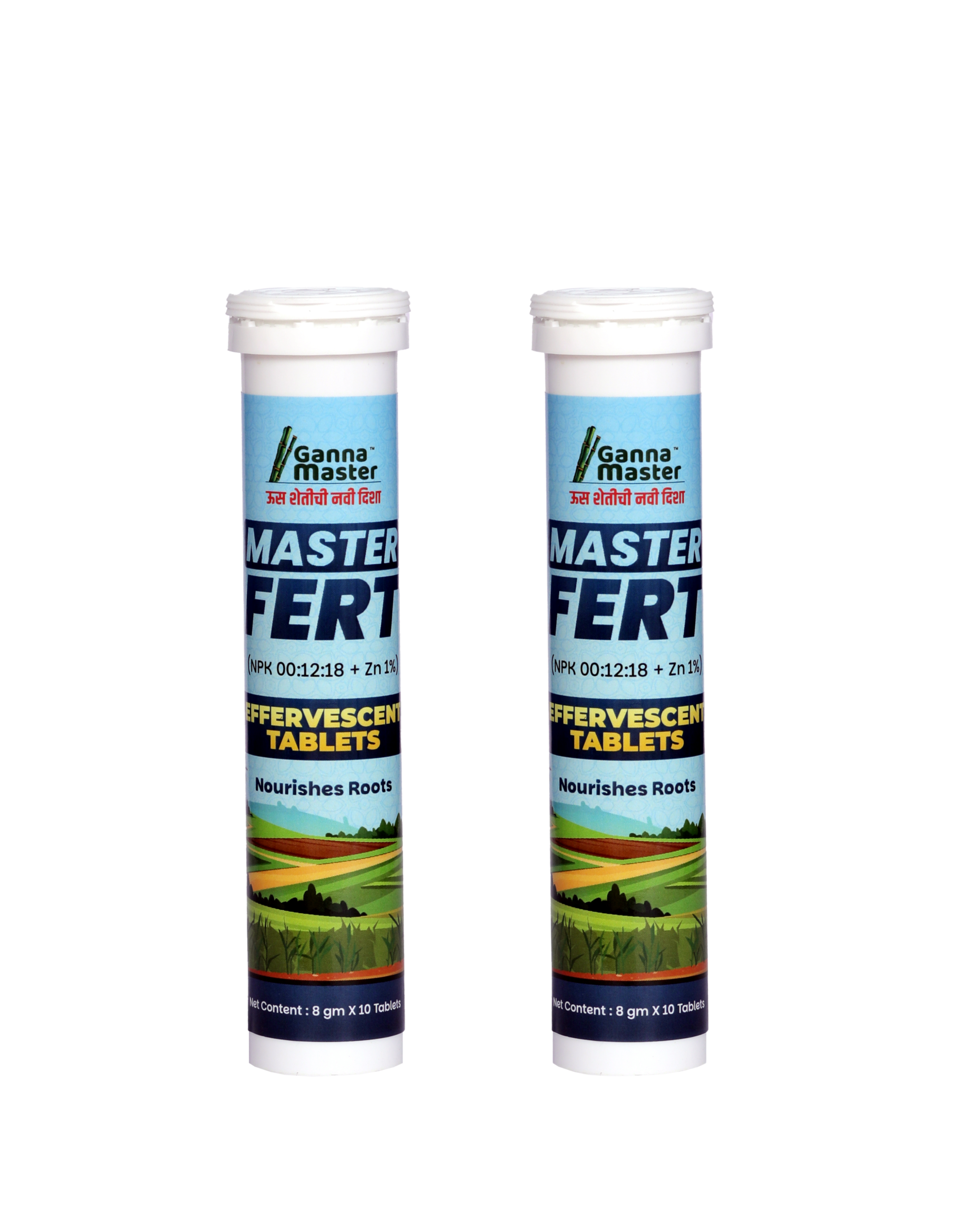Master Fert (Pack of 2)