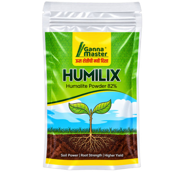 Humilix (Humalite Powder 82%)
